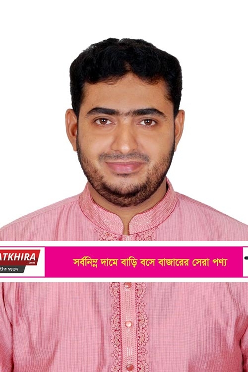 মানবকণ্ঠের সাতক্ষীরা জেলা প্রতিনিধির নিয়োগ পেলেন মুজাহিদুল