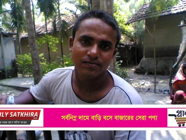 সাতক্ষীরায় টেপা মাছ খেয়ে একই পরিবারের ৫ জন অসুস্থ : ব্যবসায়ীর মৃত্যু