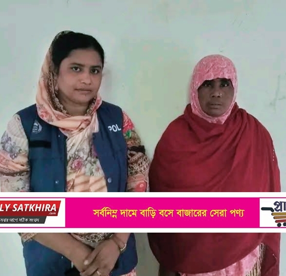 দেবহাটায় ৬৯৬ বোতল উইনকেরেক্সসহ নারী আটক : দুইজনের বিরুদ্ধে মামলা