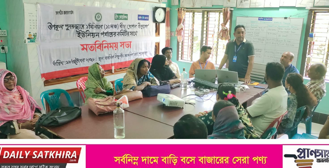 উপকূল পুনরুদ্ধারে ১০ লক্ষ বীজ রোপণ: চারা রক্ষায় ঐক্যবদ্ধ উদ্যোগের অঙ্গীকার