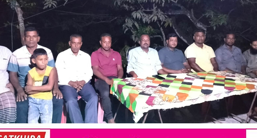 সাতক্ষীরা সদরের ৫ নং শিবপুর ইউনিয়নে কৃষক দলের কর্মীসভা অনুষ্ঠিত