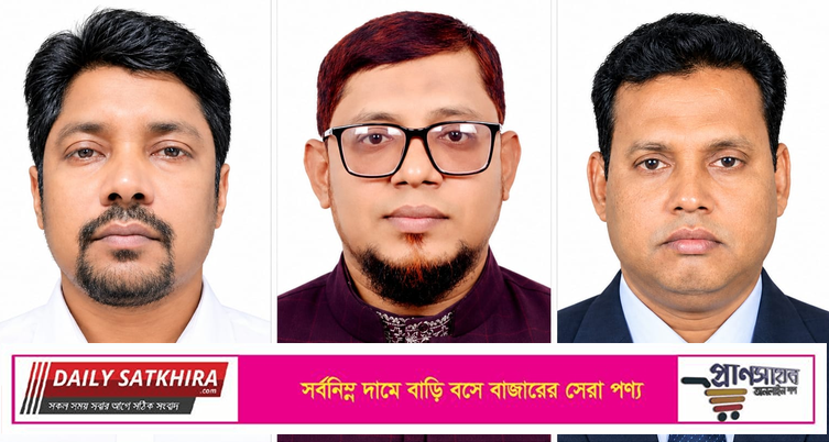 কলারোয়া রিপোর্টার্স ক্লাবের সভাপতি মোস্তাক- সম্পাদক ফারুকী