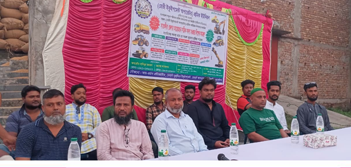 সাতক্ষীরায় হেভী ইকুইপমেন্ট অপারেটর শ্রমিক ইউনিয়নের মতবিনিময় সভা