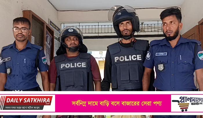 সাতক্ষীরায় কিশোর গ্যাং এর সদস্যের ছুরিকাঘাতে কলেজ ছাত্র জাকারিয়া খু%ন : প্রধান আসামী নাহিদসহ গ্রেপ্তার-২