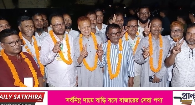 বাকশিস সাতক্ষীরা জেলা শাখার নির্বাচন: সভাপতি খলিলুর -সম্পাদক নূর মোহাম্মদ