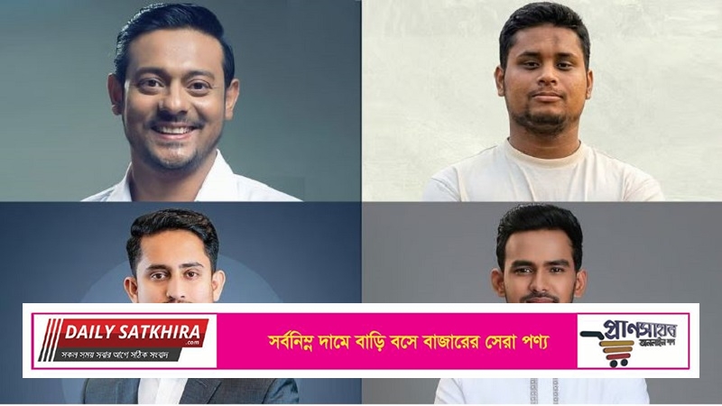 এনসিপির কমিটি পুনর্গঠন: পাটওয়ারী-হাসনাত-সারজিস-আসিফের পদোন্নতি
